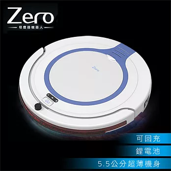 Zero 光導引智慧偵測超薄型吸塵器機器人
