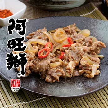 《阿旺獅》即時料理組(六)(蔥爆牛肉+沙茶羊肉+貴妃砂鍋雞)