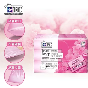 家簡塵除-防漏清潔袋(特小)-500g 6包組
