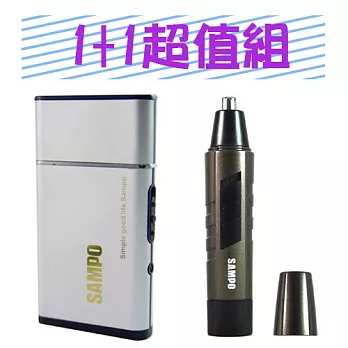 【聲寶】 超薄名片型刮鬍刀(超值組) EA-Z1109L+EY-Z1301L