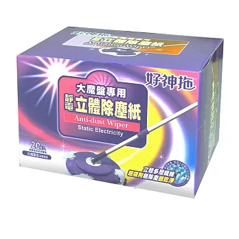 大魔盤專用靜電立體除塵紙20入/盒