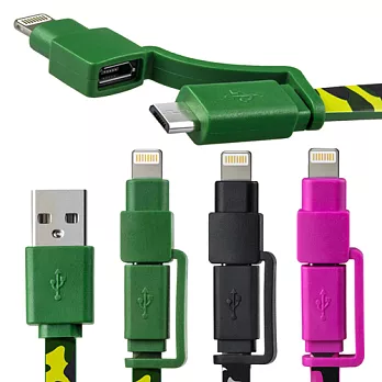 多功能二合一 Apple Lightning & MICRO USB 充電線 傳輸線 新潮迷彩扁線設計 具充電充能迷彩綠