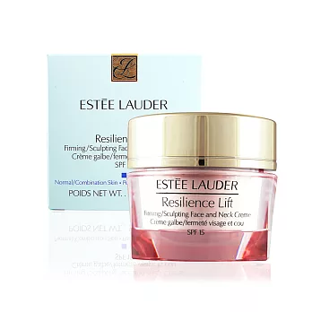 ESTEE LAUDER雅詩蘭黛 鑽石立體超緊緻乳霜SPF15(15ML)
