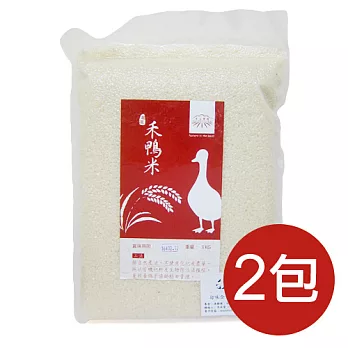 【食在安市集 】美濃自然農法_禾鴨米：白米3kg*2包