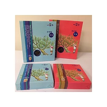 一籃子天然好梅好友分享組