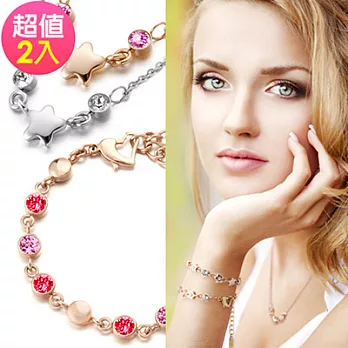 【&MORE】愛迪莫鈦鍺-Galaxy星河鍺項鍊+手鍊(套組)永恆星(璀璨紫)