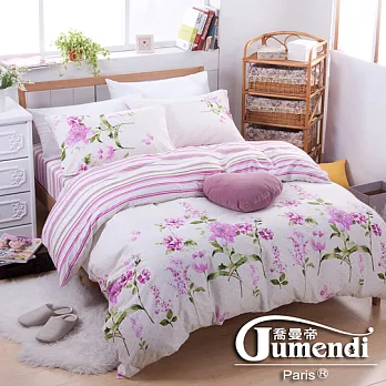 【法國Jumendi-清麗花語.粉】台灣製加大四件式特級純棉床包被套組