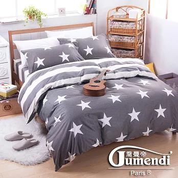 【法國Jumendi-星海物語】台灣製加大四件式特級純棉床包被套組