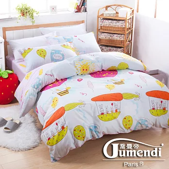 【法國Jumendi-飛行兔寶】台灣製單人三件式特級純棉床包被套組