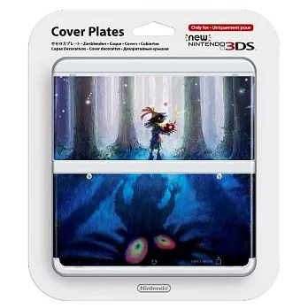 任天堂 NEW 3DS 專用主機更換面板 (NO.056)