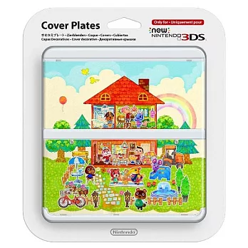 任天堂 NEW 3DS 專用主機更換面板 (NO.062)