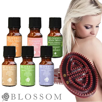 【BLOSSOM】植萃勻體曲線緊緻按摩油舒活美體組(10MLx6+魔蠍刷)