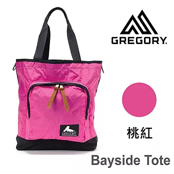 【美國Gregory】Bayside Tote日系休閒托特包25L-桃紅