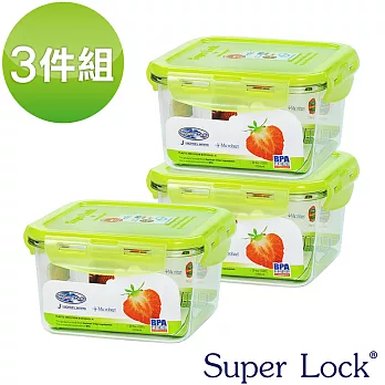 【SUPER LOCK】清質長形TRITAN保鮮盒550ml(3入)