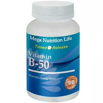 美國Mega Nutrition Life 維他命B群錠90顆