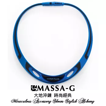 MASSA-G 【Hyper Pulse 時空之謎-藍】鍺鈦項圈