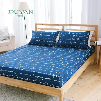 DUYAN《須臾記事》雙人三件式床包枕套組