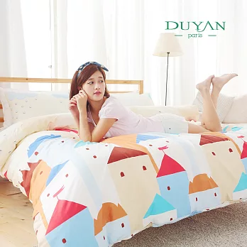 DUYAN《彩色山城》雙人加大四件式薄被套床包組