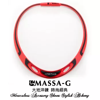 MASSA-G 【Hyper Pulse 時空之謎-紅】鍺鈦項圈紅色
