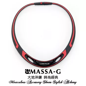 MASSA-G 【Hyper Pulse 黑武士-紅】鍺鈦項圈紅色