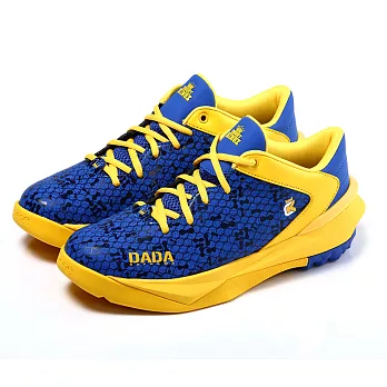 【DADA】X CORUT KINGZ 聯名低筒籃球鞋-男(專屬藍-1152885001)8專屬藍
