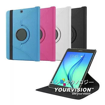 Samsung Galaxy Tab S2 T815 9.7吋 可旋轉多功能皮套黑