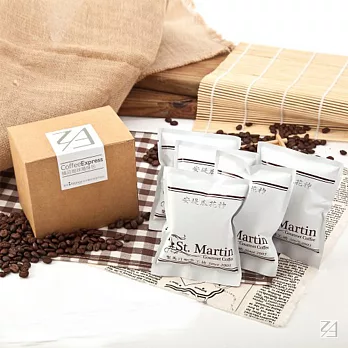 CoffeeExpress精品咖啡隨身包(5入/盒) 安提瓜花神安提瓜花神