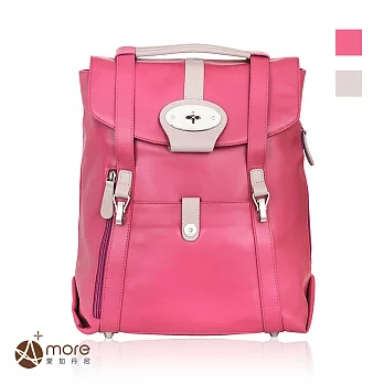 Amore 愛加・皮貝克 時尚後背包-桃紅