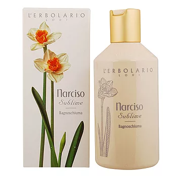 L’ERBOLARIO 蕾 莉歐 水仙花芳香沐浴乳(250ml)