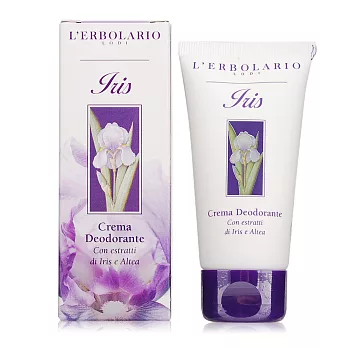 L’ERBOLARIO 蕾莉歐 鳶尾花保濕香體乳(50ml)