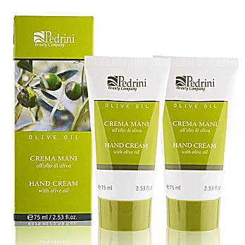 L’ERBOLARIO 蕾莉歐 橄欖修復護手霜(75ml)X2入