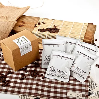 CoffeeExpress精品咖啡隨身包(5入/盒) 娜玲瓏Narino娜玲瓏Narino