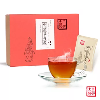 皇家太醫元氣氧身湯1入(15包/盒)