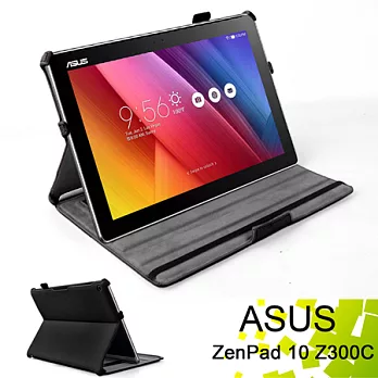 華碩 ASUS ZenPad 10 Z300C Z300CL 專用薄型可手持帶筆插平板電腦皮套 保護套