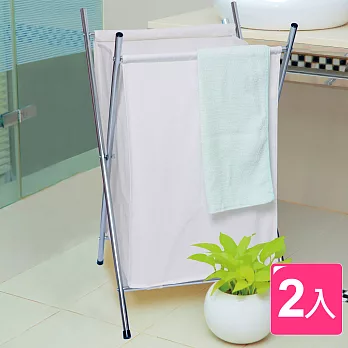 【方陣收納MatrixBox】經典極簡洗衣籃BA01(2入)