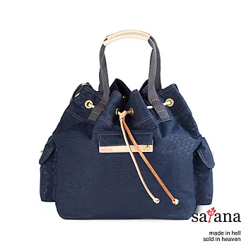 satana - 軍風經典 抽繩水桶包 - 深海軍藍