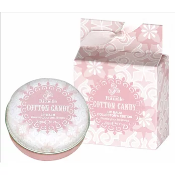 澳洲Urban Rituelle 夢幻甜點護唇膏-棉花糖 20gm