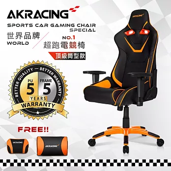 AKRACING超跑賽車椅頂級筒型款-GT555 月黑之時 大魔神
