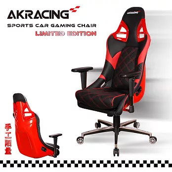 AKRACING超跑賽車椅限量款-GT993 Fast & Furious (紅)