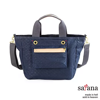 satana - 都會輕巧多隔層手提包/斜背包 - 深海軍藍