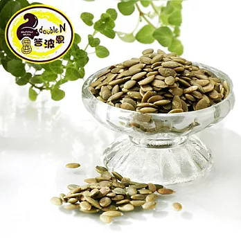 《答波恩》低溫烘焙南瓜子乾(300g/罐,共兩罐)