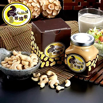 《答波恩》手工腰果醬(200g/罐,共兩罐)