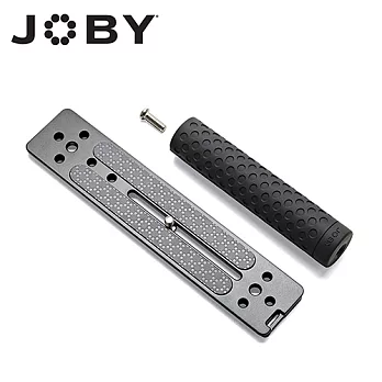 JOBY Hand Grip with UltraPlate 208多功能延伸手把快板 BP2H