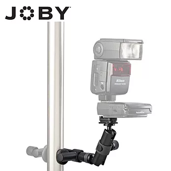 JOBY 閃光燈固定鎖臂 GP1-01F
