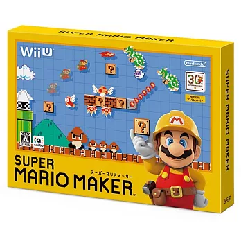 WiiU 超級瑪利歐製作大師 (日文版)