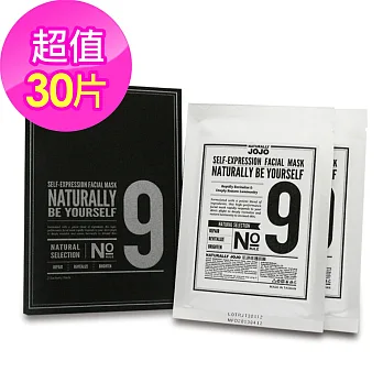 【即期品】Naturally JoJo No.9肌源修復面膜(30片)