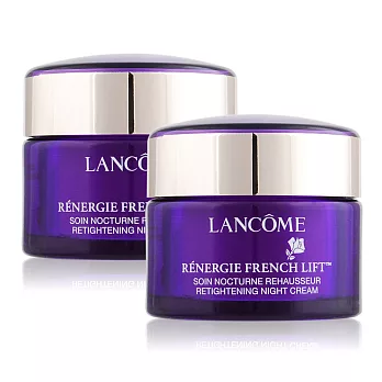 LANCOME 蘭蔻 超緊顏5D彈力霜(15ML)x2