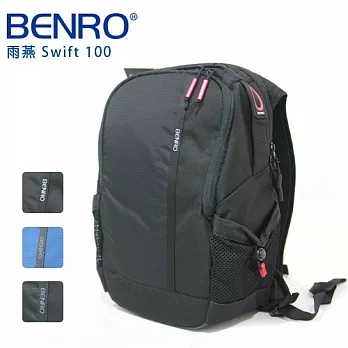 BENRO 百諾 Swift 雨燕 100 攝影後背包黑