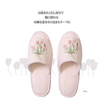 【PBH】SunnyTulip 鬱金香(室內拖鞋)愛戀粉