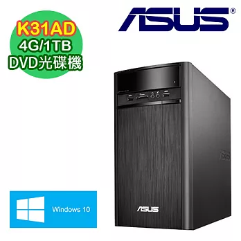 ASUS華碩 K31AD Intel I5-4460四核 4G記憶體 Win10電腦 (K31AD-0011A446UMT)